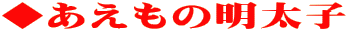̖q