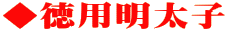 pq