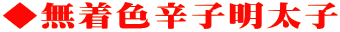 Fhqq